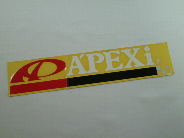 【やや大きめ】正規品 APEXi ステッカー 当時物 です(切り文字/320mm×62mm) アペックス拍卖