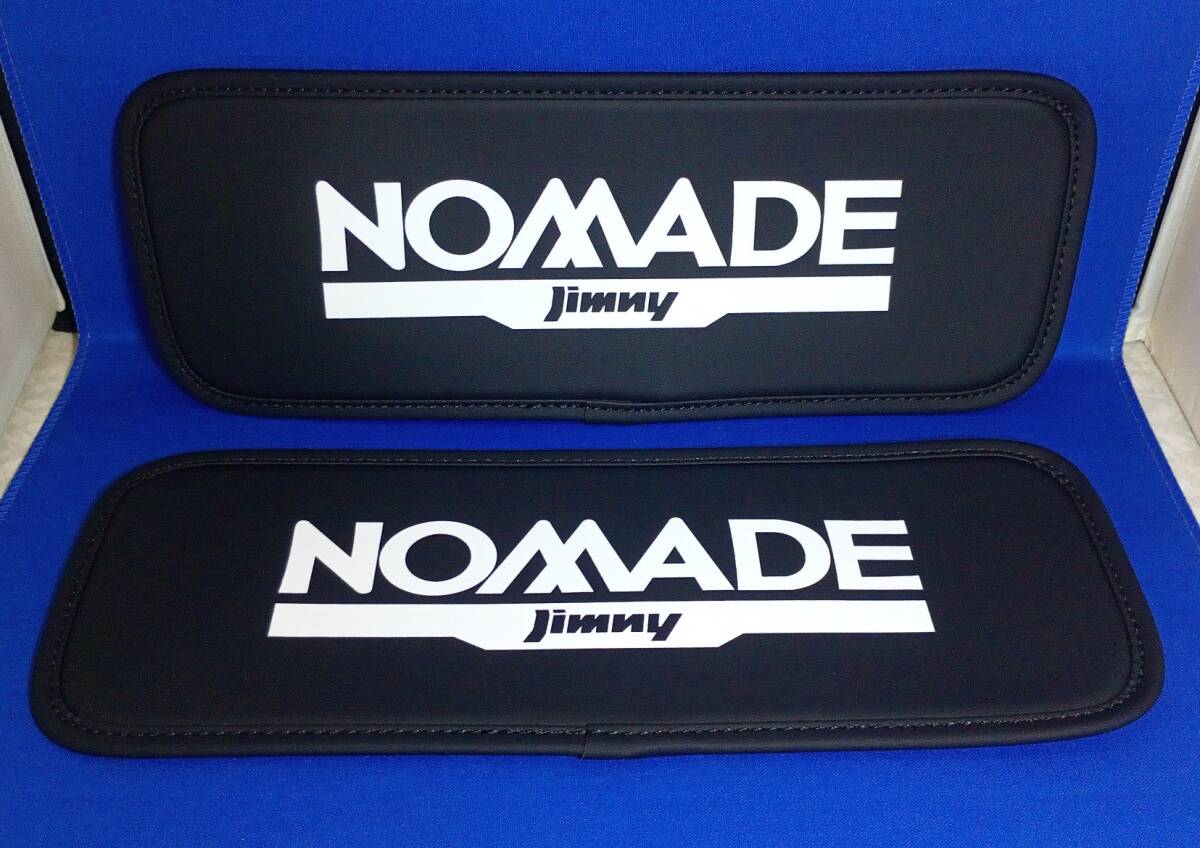 スズキ ジムニー ノマド JC74専用 シートバックキックガード 2枚セット拍卖