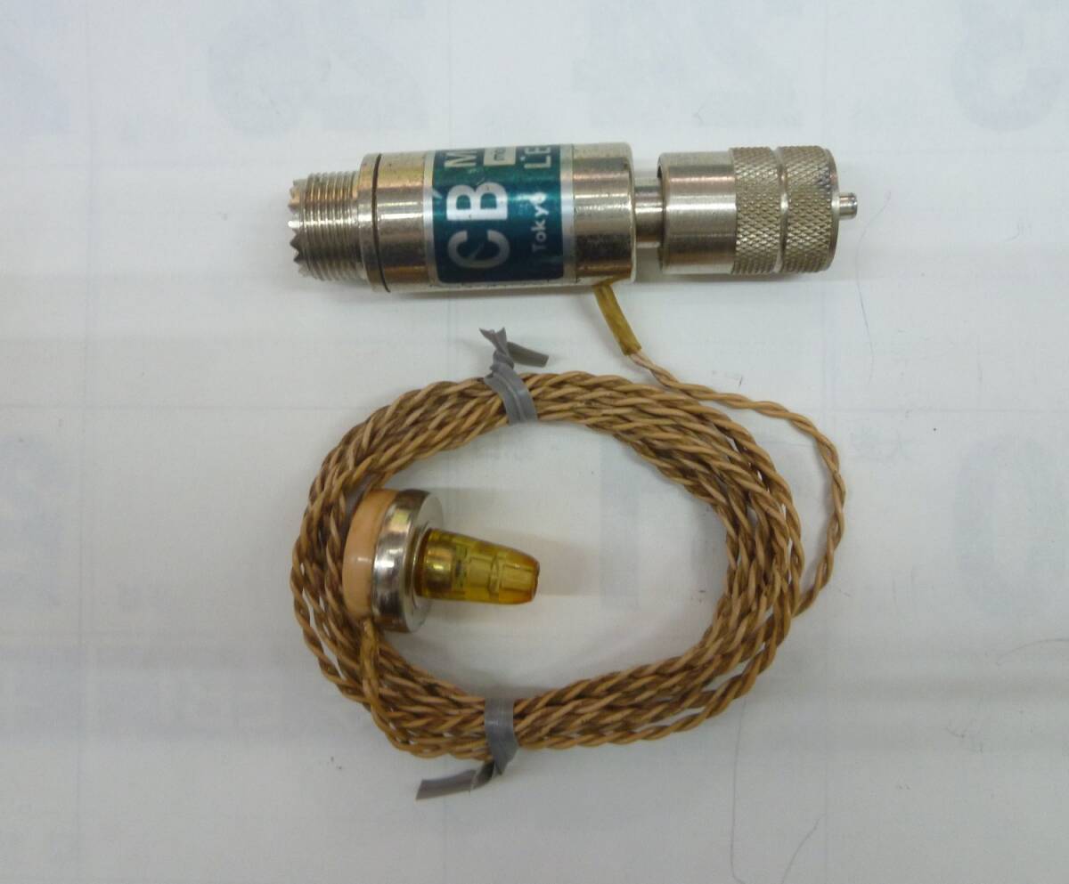 超レア AM(CB)モニター イヤホン付 26~28MHz 長期保存の中古拍卖