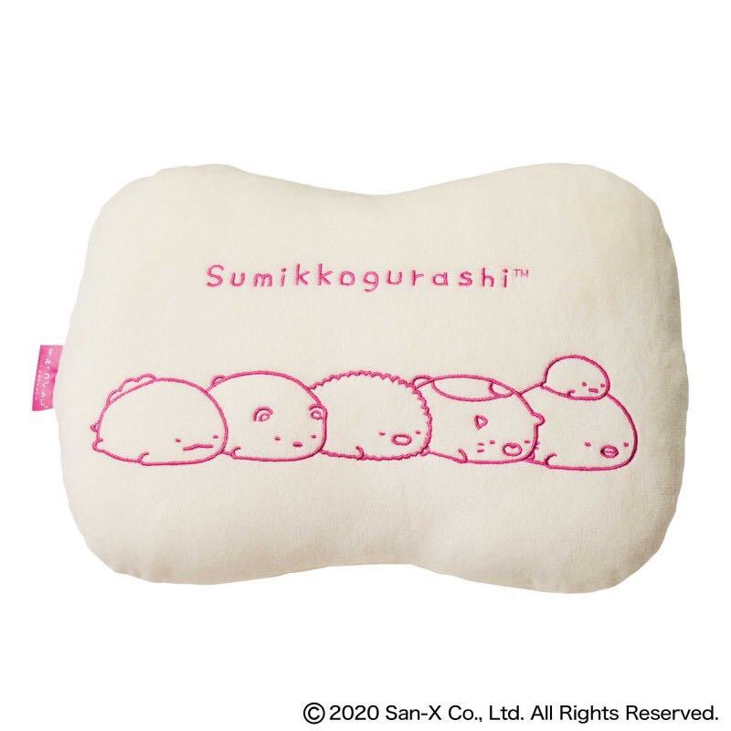 【mini ミニ 2020年11月号付録】すみっコぐらし クッション(未開封品)拍卖