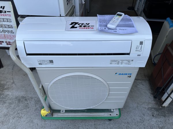 DAIKIN ダイキン 2023年 2.2kw 6畳用 冷暖房 ルームエアコン AJT223ANS拍卖