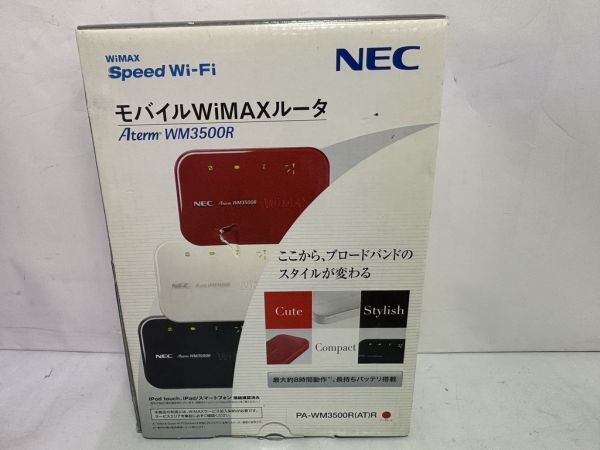 NEC モバイルWiMAXルータ Aterm WM3500R拍卖