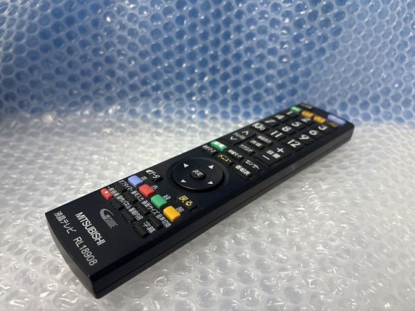 三菱電機(MITSUBISHI) 液晶テレビ用リモコン RL18908拍卖
