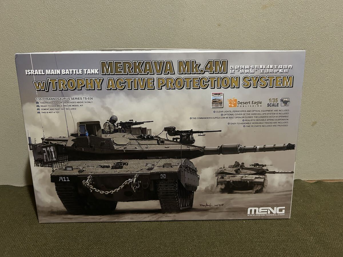 【1/35】meng/モンモデル イスラエル国防軍 メルカバMk.4M w/トロフィー 未使用品 プラモデル拍卖