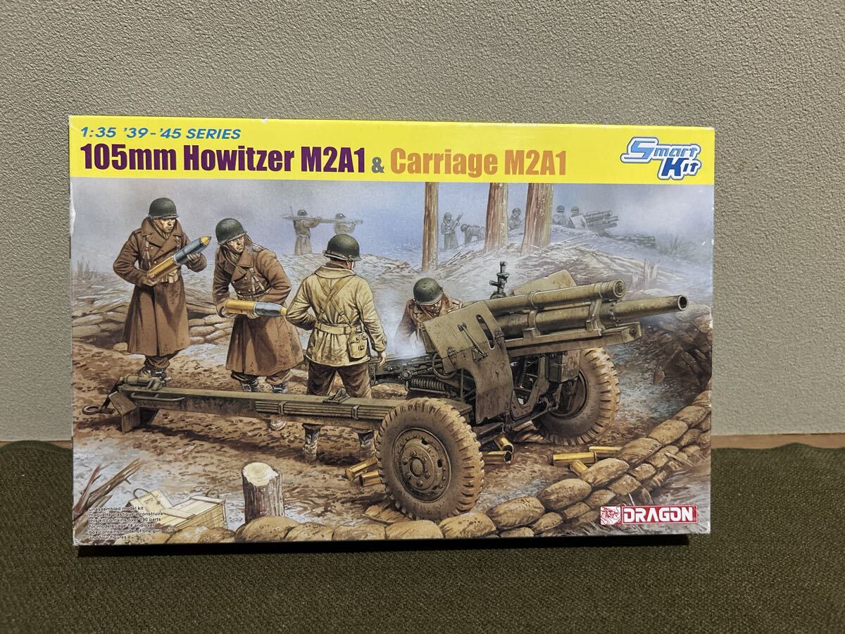【1/35】ドラゴン 米軍 M2A1 105mm榴弾砲 未使用品 プラモデル拍卖