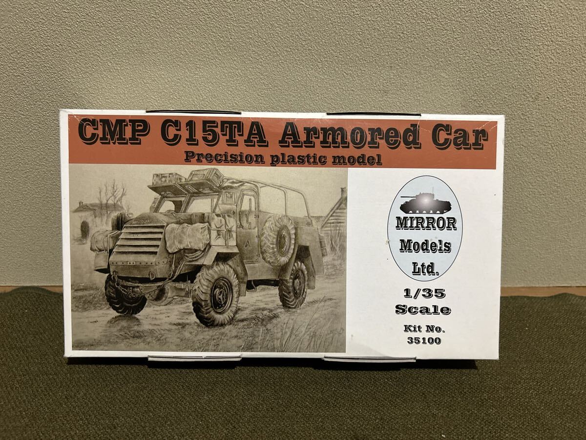 【1/35】MIRROR Models/ミラーモデル C15TA 装甲トラック CMPトラック 未使用品 プラモデル拍卖