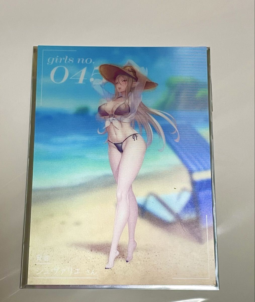 C106 コミケ106 lilith 対魔忍 対魔忍RPGX レンチキュラーカード 対魔忍RPGX 3Dカード T FACE Vol.04 ~ビーチスナップ~ シュヴァリエ拍卖