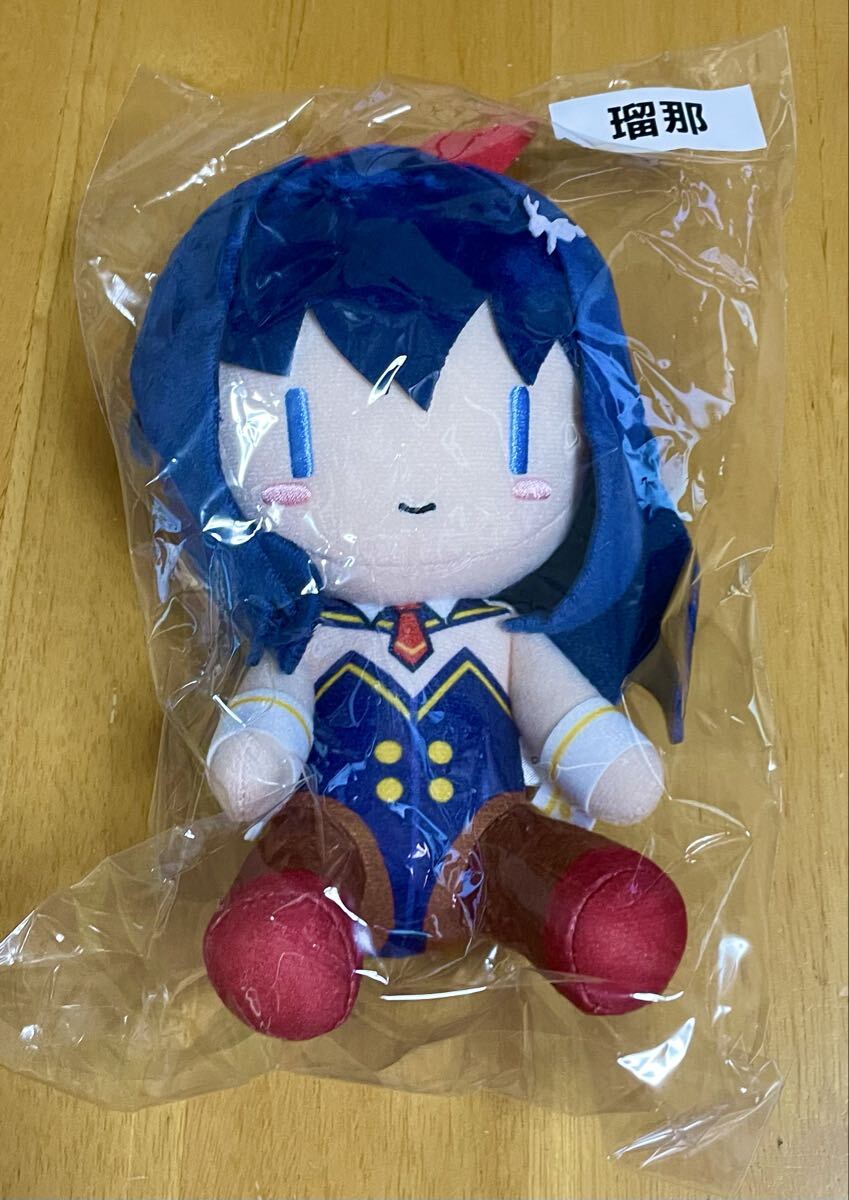 C106 コミケ106 みるくふぁくとりー 会場限定 ぬいぐるみ 瑠那拍卖