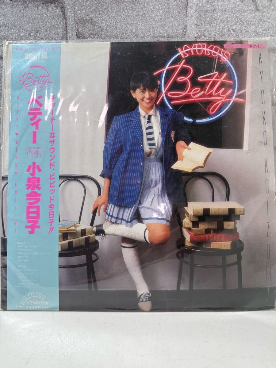 帯付 LP 国内盤 小泉今日子「betty/kyokoⅤ」LPレコード 1984年 album★★アイドル 和モノシティポップkyon2拍卖