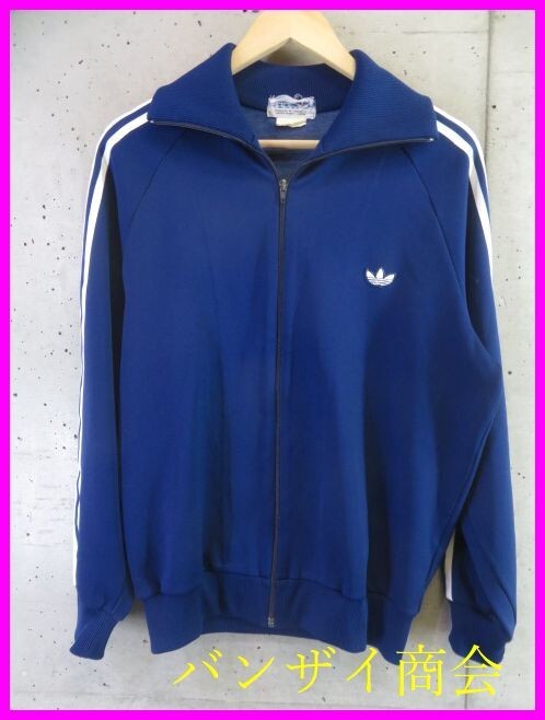 4080b18◆80sヴィンテージ◆デサント◆adidas アディダス トレフォイル 3ストライプ トラックジャージジャケット 5/パンツセットアップ古着拍卖