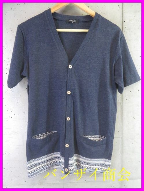 【送料300円可】3180b23◆美品です◆ユナイテッドアローズ ネイティブ柄 半袖カーディガンシャツ L/ジャケット/コート/パンツ拍卖