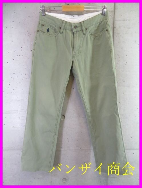 3180b15◆良品です◆79cm◆Ralph Lauren ラルフローレン ポニー刺繍 コットンパンツ W30/カーゴパンツ/スイングトップジャケットポロシャツ拍卖