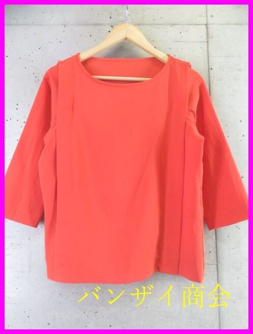 【送料300円可】8180b13◆良品です◆日本製◆EYE by Optitude 七分袖丈 ストレッチカットソー シャツ 1/ブラウス/ワンピース/ジャケット拍卖