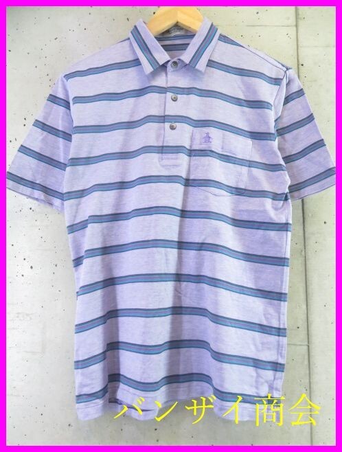 【送料300円可】5280b18◆良品です◆MUNSINGWEAR マンシング 半袖ボーダーポロシャツ M/ゴルフジャケット/ニットセーター/パンツ/ベスト拍卖