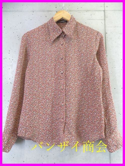 【送料300円可】5280b10◆良品です◆日本製◆TOMORROWLAND MACPHEE トゥモローランド マカフィー 長袖シャツ ブラウス/ワンピース/スカート拍卖