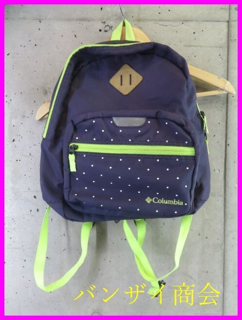 7280b1◆キッズサイズ◆完売コラボ◆Columbia コロンビア CIAOPANIC TYPE チャオパニック リュックサック/デイバッグ/バックパック/鞄拍卖