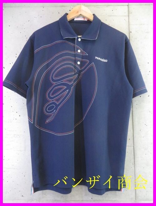 【送料300円可】9280b5◆美品です◆吸汗速乾◆Paradiso パラディーゾ 半袖ドライポロシャツ L/ゴルフジャケット/ベスト/パンツ/ニット拍卖