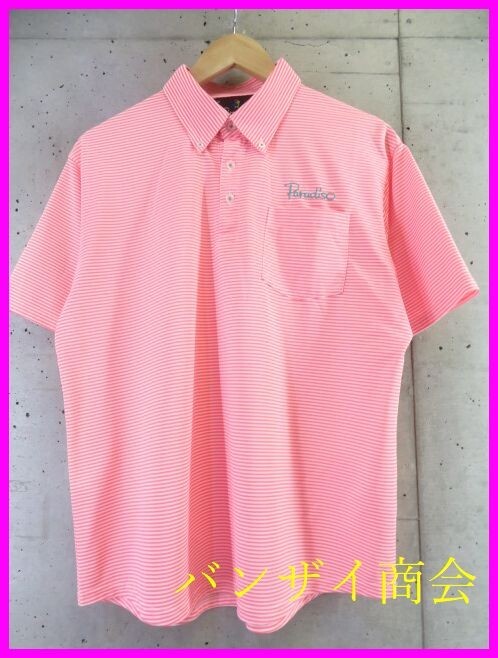 【送料300円可】9280b3◆美品です◆日本製◆吸汗速乾◆Paradiso パラディーゾ 半袖ボーダーポロシャツ M/ゴルフジャケット/ベスト/パンツ拍卖