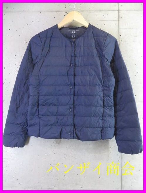 0380b1◆良品です◆軽量◆UNIQLO ユニクロ ノーカラー襟無し ライトダウンジャケット S/インナーダウン/ダウンベスト/コート/レディース 拍卖