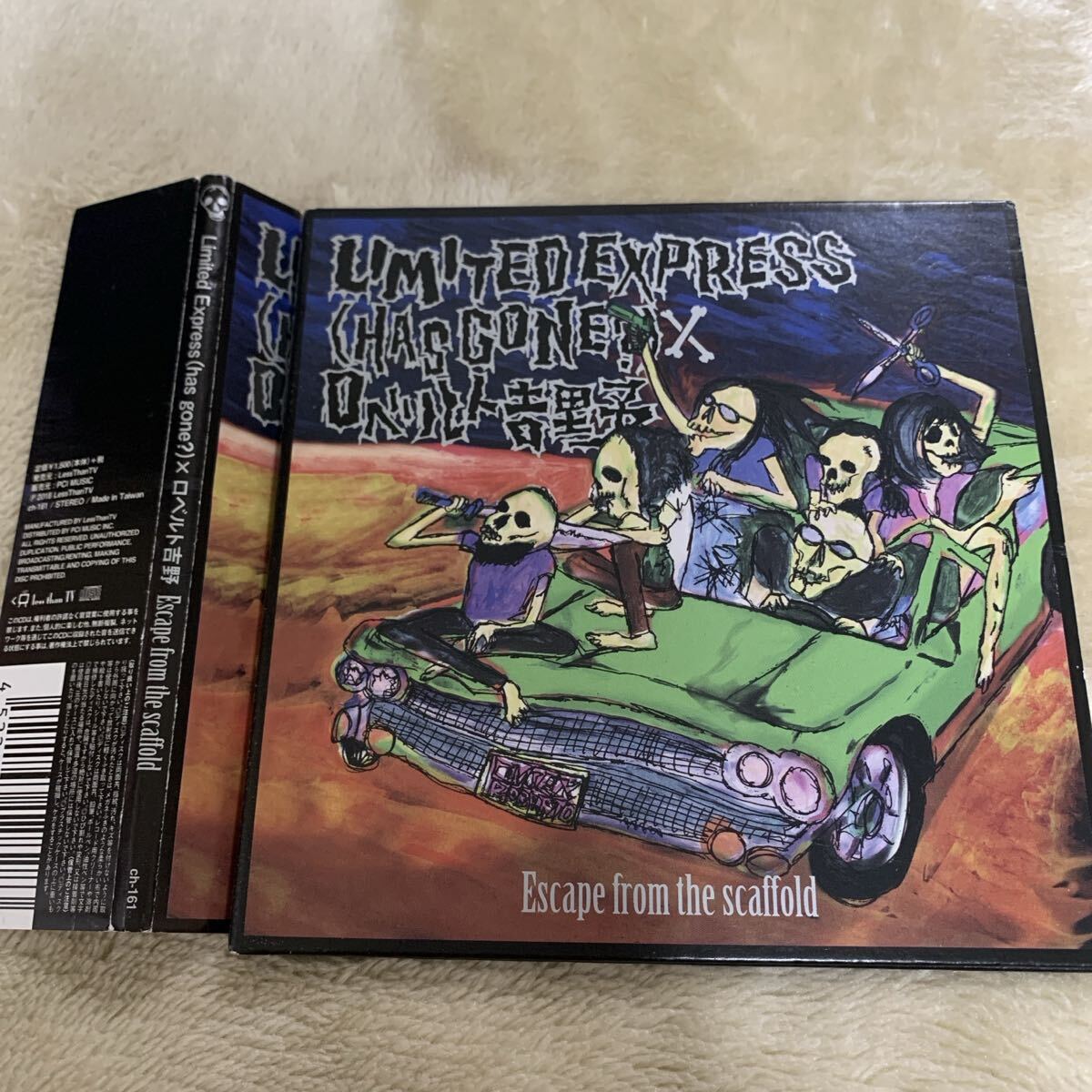 CD美品 Limited Express (has gone?)×ロベルト吉野「Escape from the scaffold」拍卖