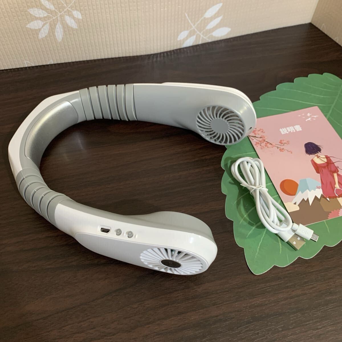 未使用 / 首掛け扇風機 / ネッククーラー 携帯扇風機 / USB充電式拍卖