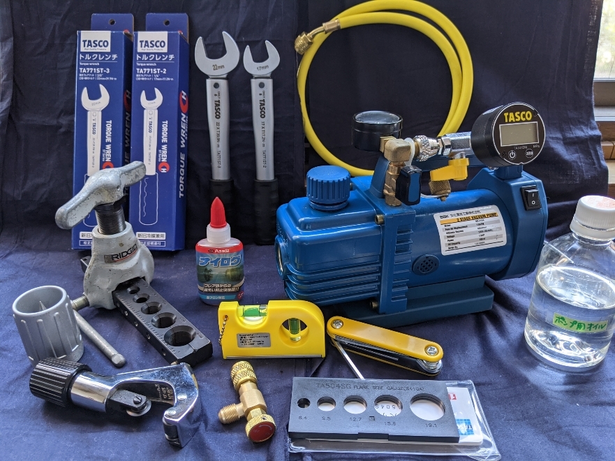 《レンタル》7 約11万円相当 真空ポンプ デジタルゲ-ジ フレアツ-ル トルクレンチ ナイログ フレアゲ-ジ 余裕のエアコン取付 4日間拍卖