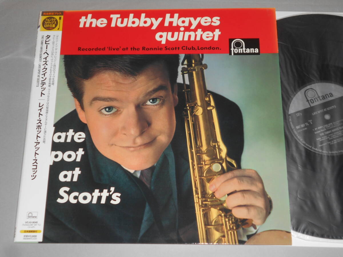 Late Spot At Scott's/Tubby Hayes(Fontana日本盤)拍卖