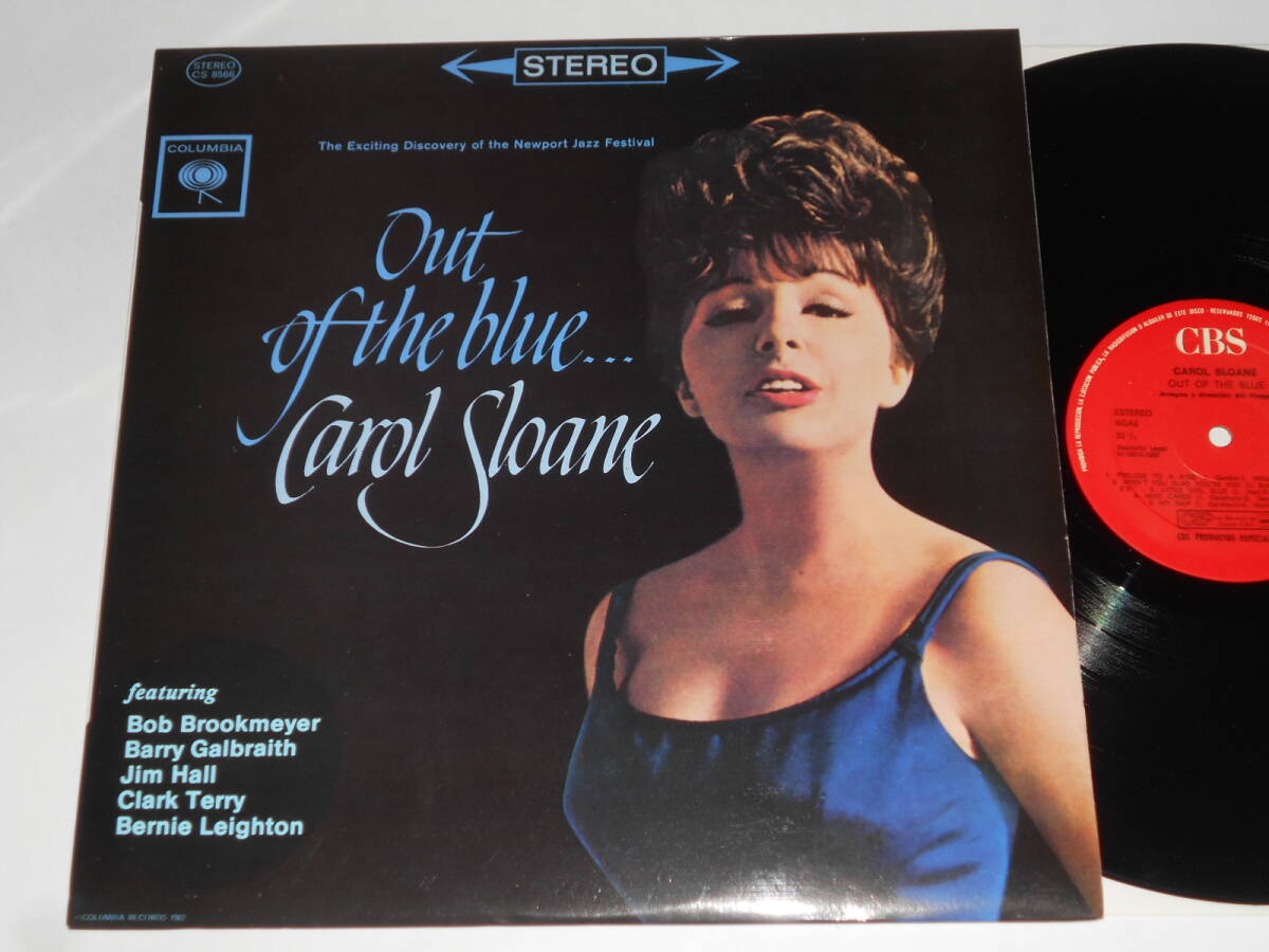 Out Of The Blue/Carol Sloane(Columbiaフレッシュサウンド再発)拍卖