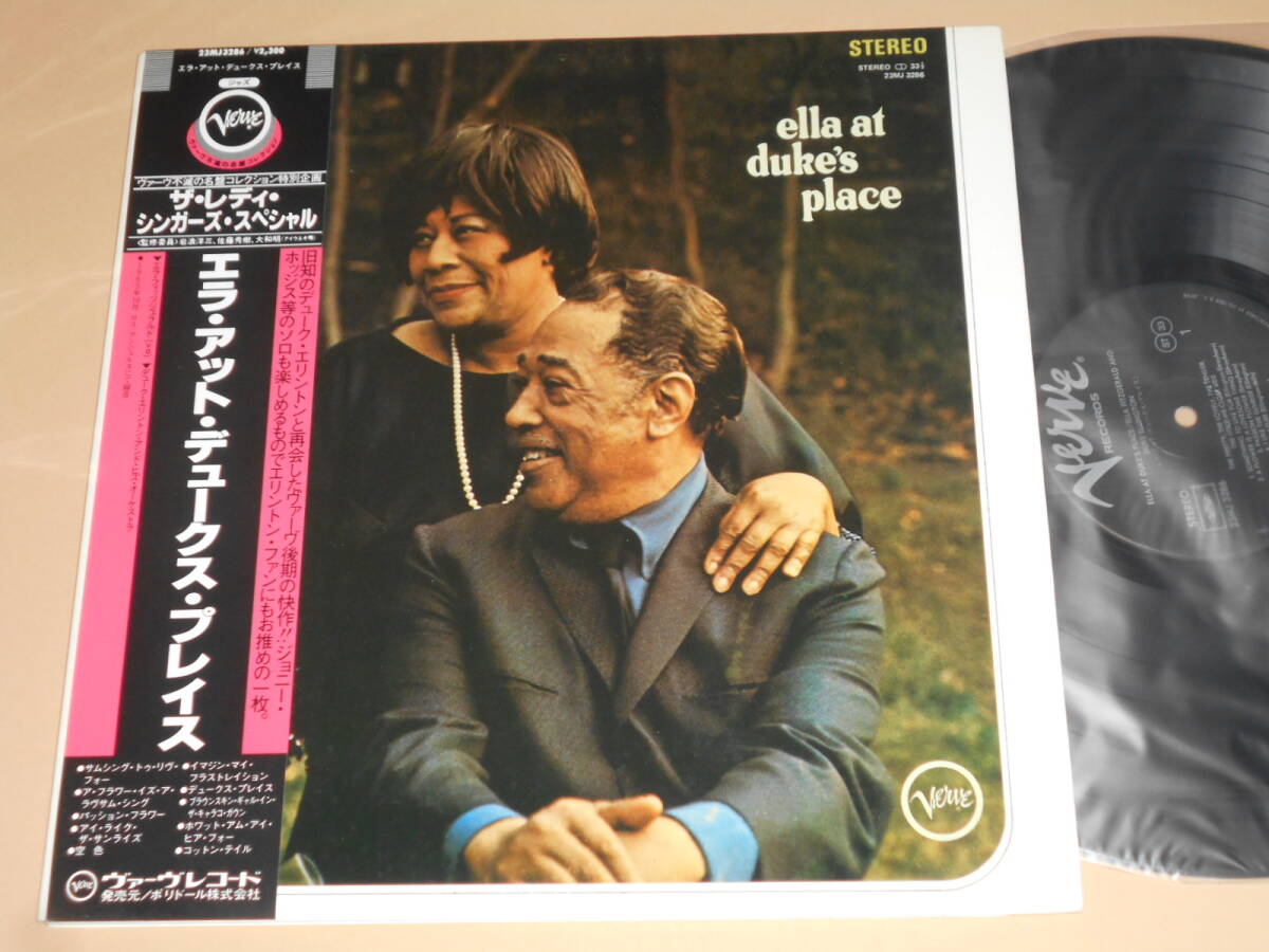 Ella At Duke's Place/Ella Fitzgerald,Duke Ellington(Verve日本盤)拍卖