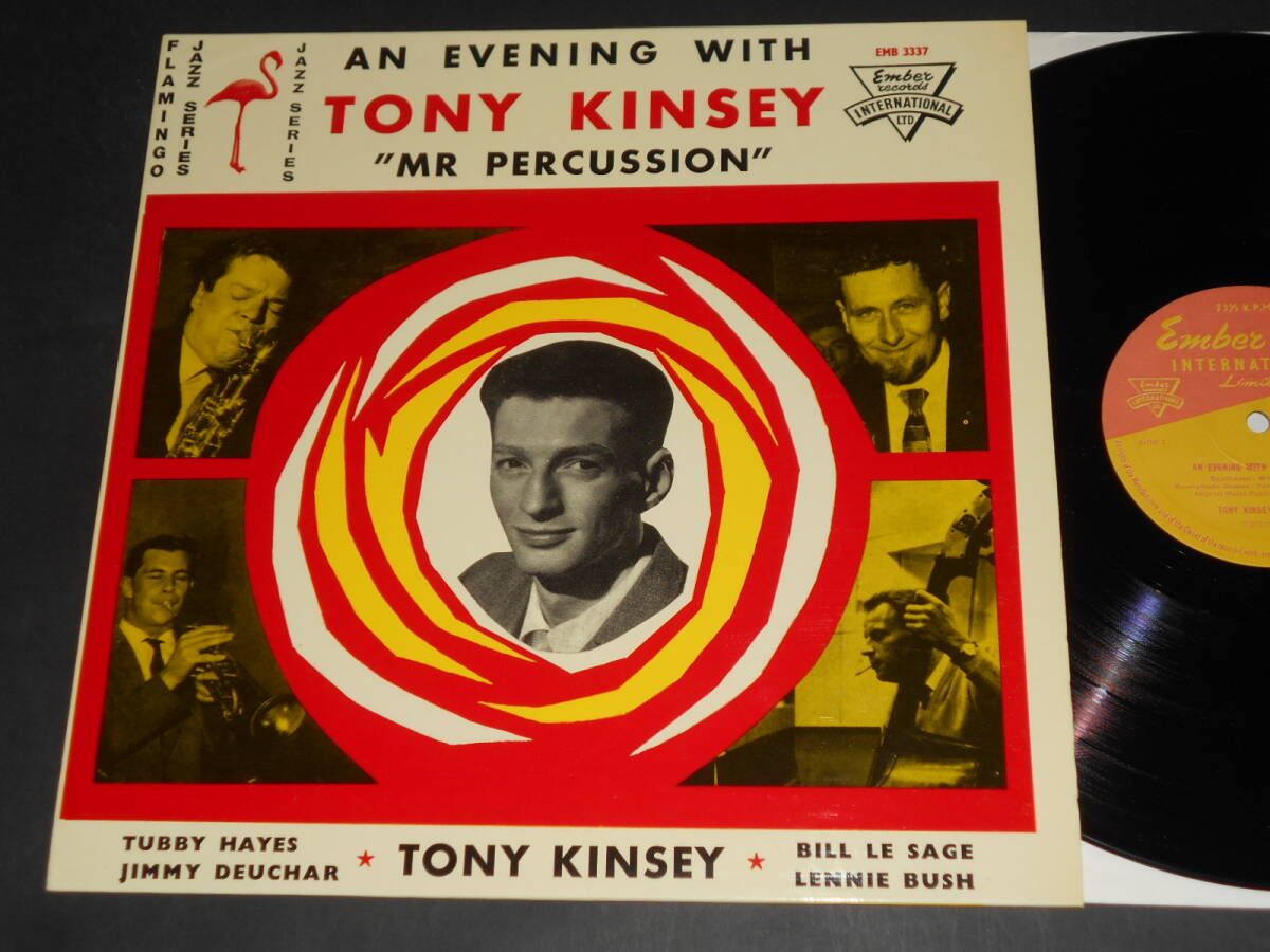 An Evening With Tony Kinsey(Ember再発)拍卖