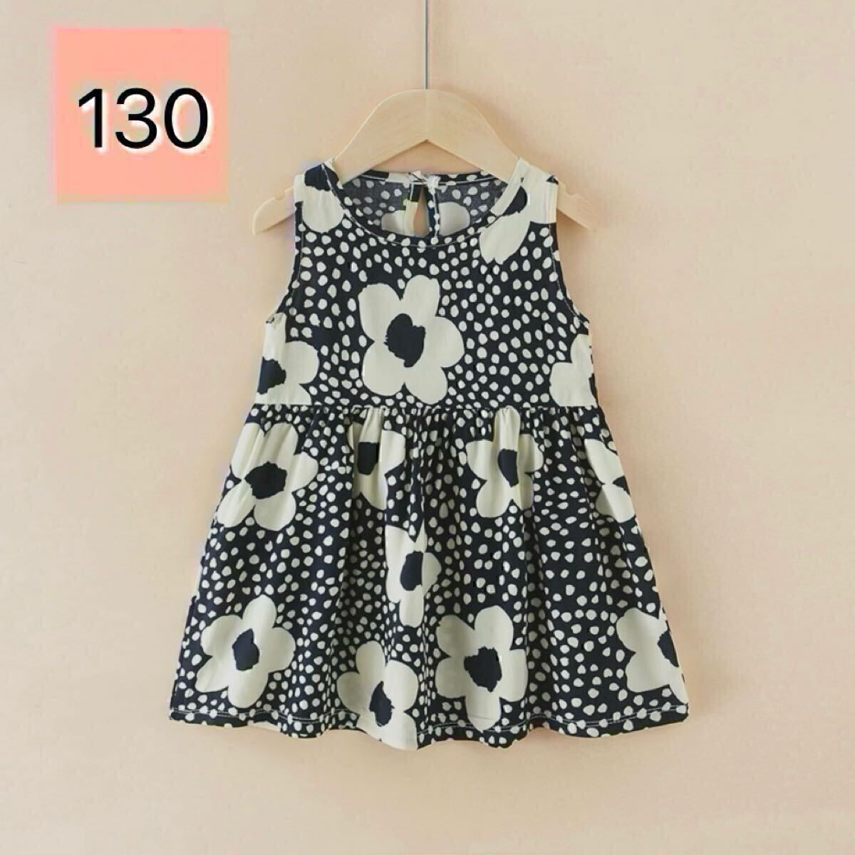 【値下げ】130 ワンピース ノースリーブ 薄手 花柄 ドット 女の子 可愛い 人気 おしゃれ トレンド サマードレス 黒 ブラック拍卖