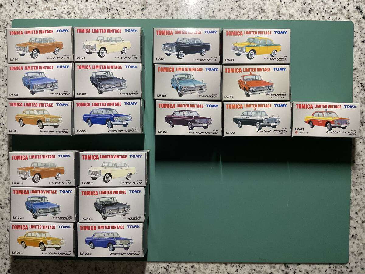 トミカリミテッドヴィンテージは、ここから始まりました!第一弾 LV-01/02/03 (初版 2004年1月発売 6台/2月発売 7台) + 内装色替 5月発売分拍卖