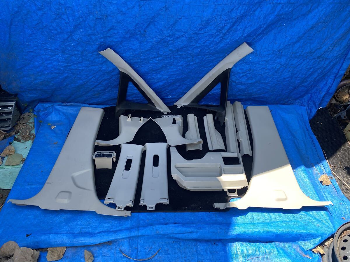 ワガンR 5aa-mh95s 中品 シルカバープロテクター前後セットピラーセット拍卖