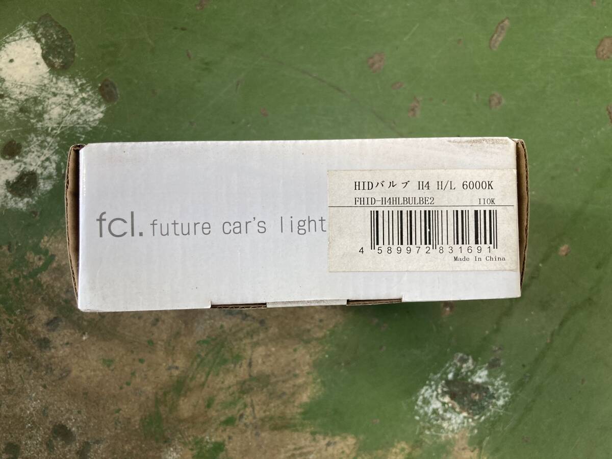 fcl HIDバルブ H4 Hi-Lo6000k 拍卖