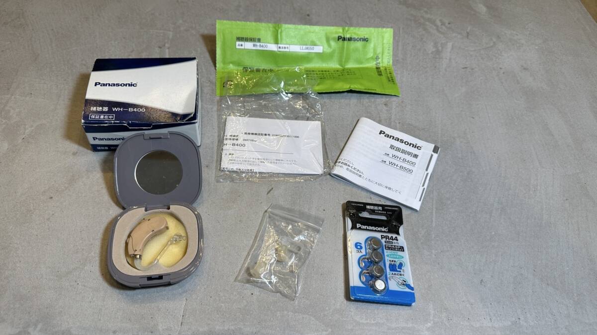 パナソニック 補聴器 WH-B400 動作確認済み 使用極少 送料無料拍卖