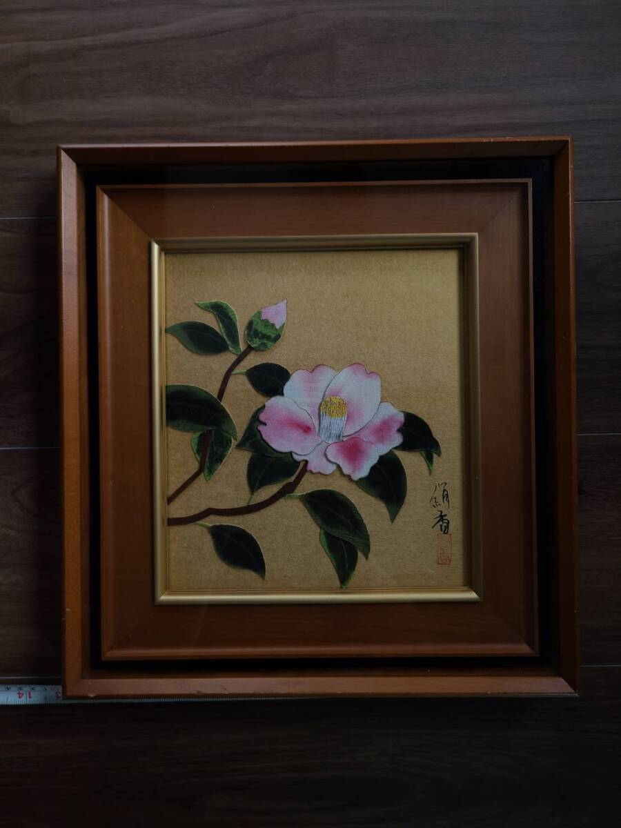 押絵、絵画、金背景 牡丹 絹香拍卖