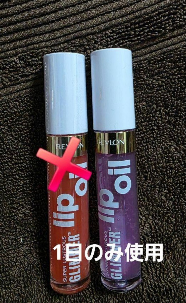 限定品 REVLON リップオイル 005 レブロン グロス拍卖