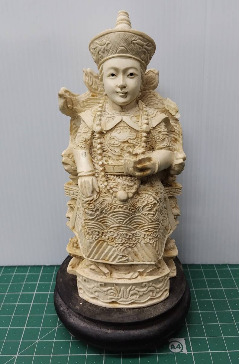 中国 皇帝 皇后 置物 ビンテージ アンティーク 東洋彫刻 練り物●H5222拍卖