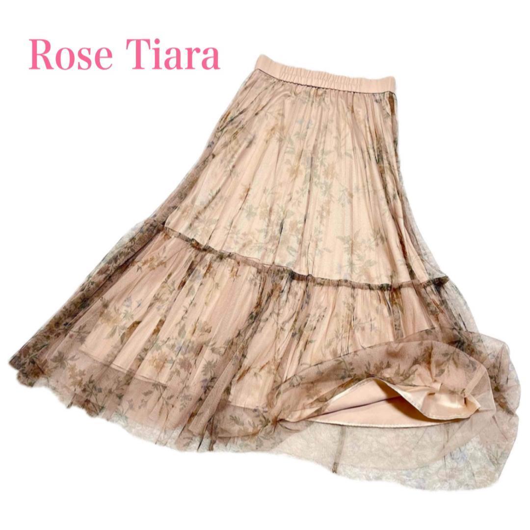 未使用 ローズティアラ ふんわりロングスカート エアリーチュール 38拍卖