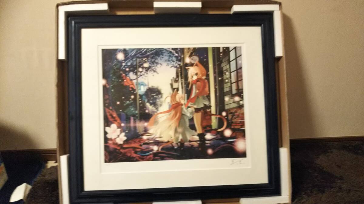 版画 アールビバン 茨乃 帰り道拍卖