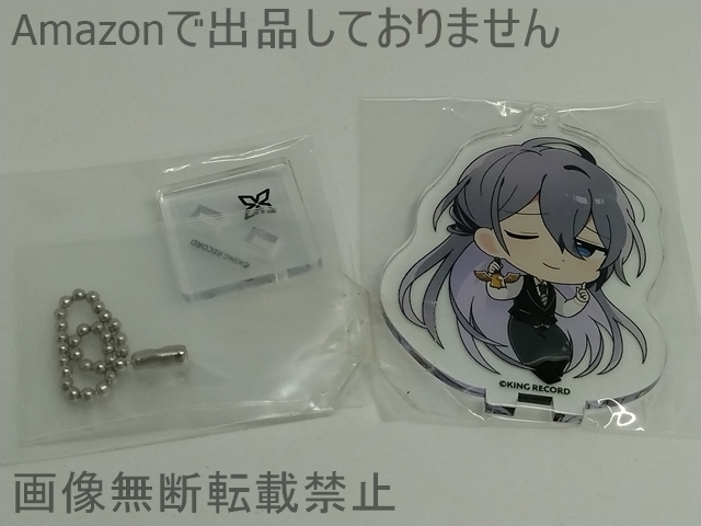 ヒプノシスマイク -Division Rap Battle-×animatecafe トレーディングアクリルスタンドキーホルダー カフェスタイルver. 神宮寺寂雷拍卖