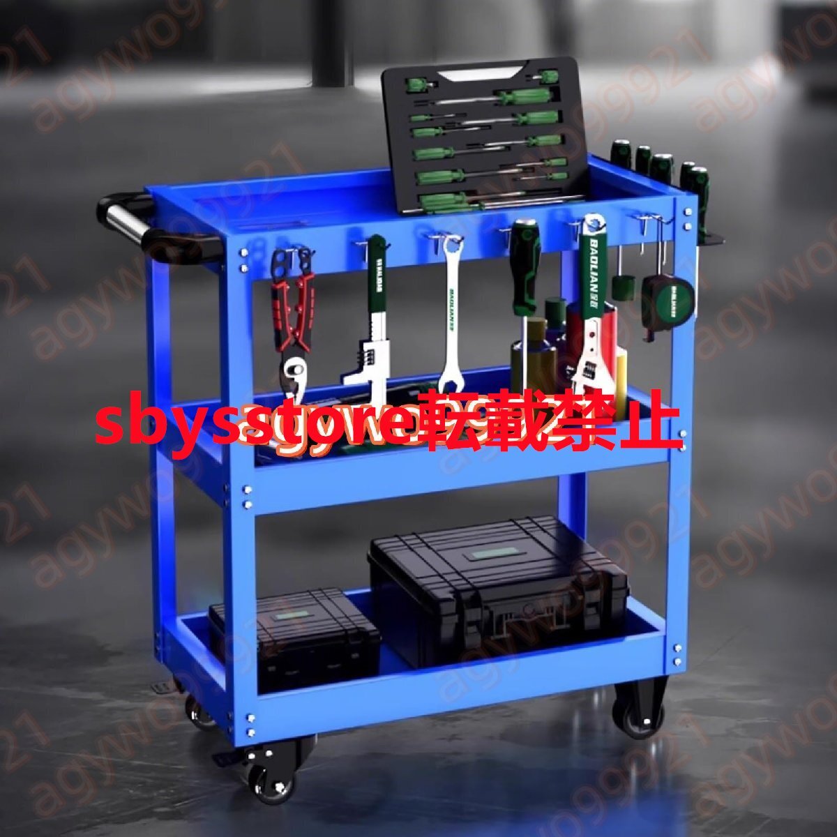 工具箱 キャビネット ツールワゴン ツールカート 3段 キャスター付き メッシュパネル 側面プレート ドライバーホール メッシュパネル拍卖