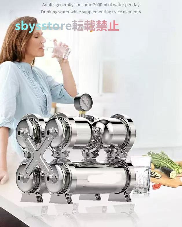 井戸水浄水器 浄水器 5 レベル限外濾過水道水直接飲料水濾過システム家庭用限外濾過膜浄水器濾過装置飲料水キッチン(1000L)拍卖