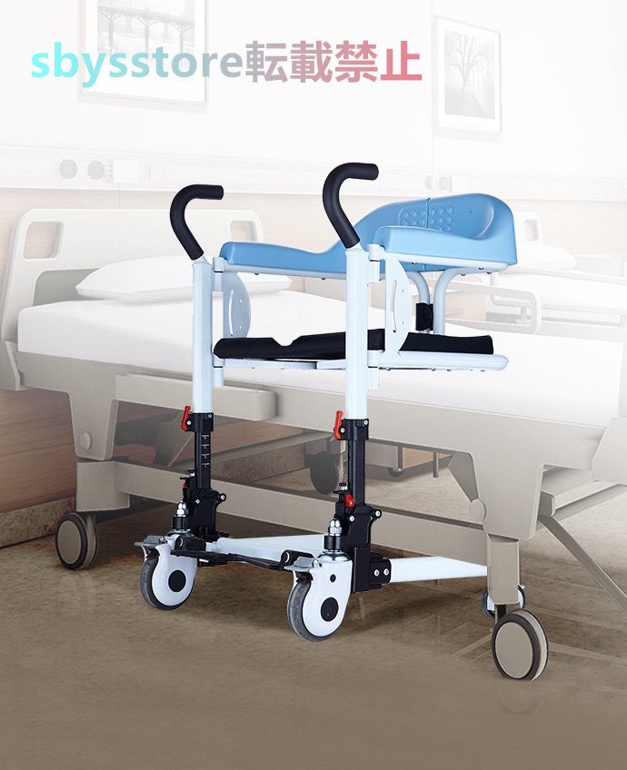 シャワースツール患者リフト車椅子 家庭用 180°分割シート移送リフト付き ベッドサイド便器 セルフサービス患者リフト290ポンド拍卖