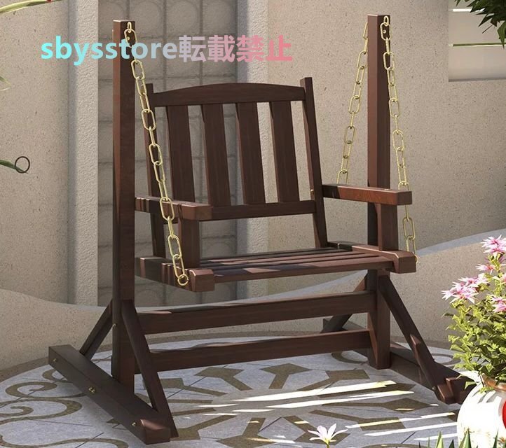 ロッキングチェア 木製のロッキングチェア 屋外/屋内/ポーチ 寝椅子 1人掛け 150~200kg耐荷重 多機能ロッキングチェア組立簡単拍卖