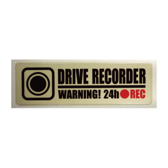 No.18 ドラレコステッカー/ゴールドタイプ・大サイズ拍卖