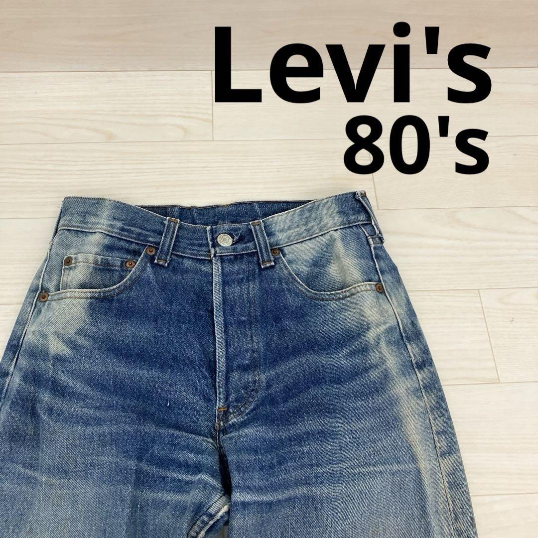Levi's リーバイス 501 ストレートデニムパンツ 推定80年代 W26081拍卖