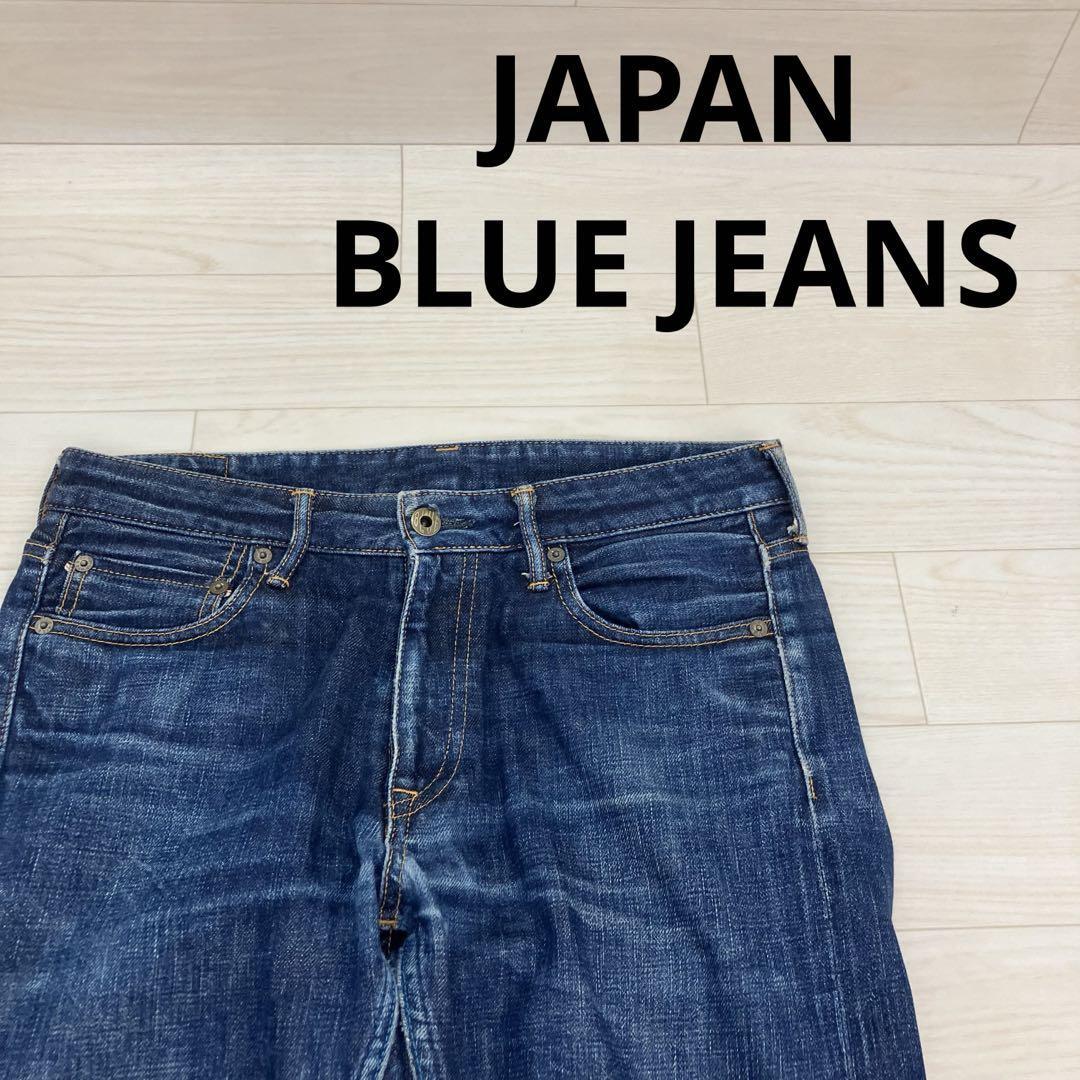 JAPAN BLUE JEANS ジャパンブルージーンズ Vintage Selvedge PREP デニムパンツ 赤耳 W26102拍卖