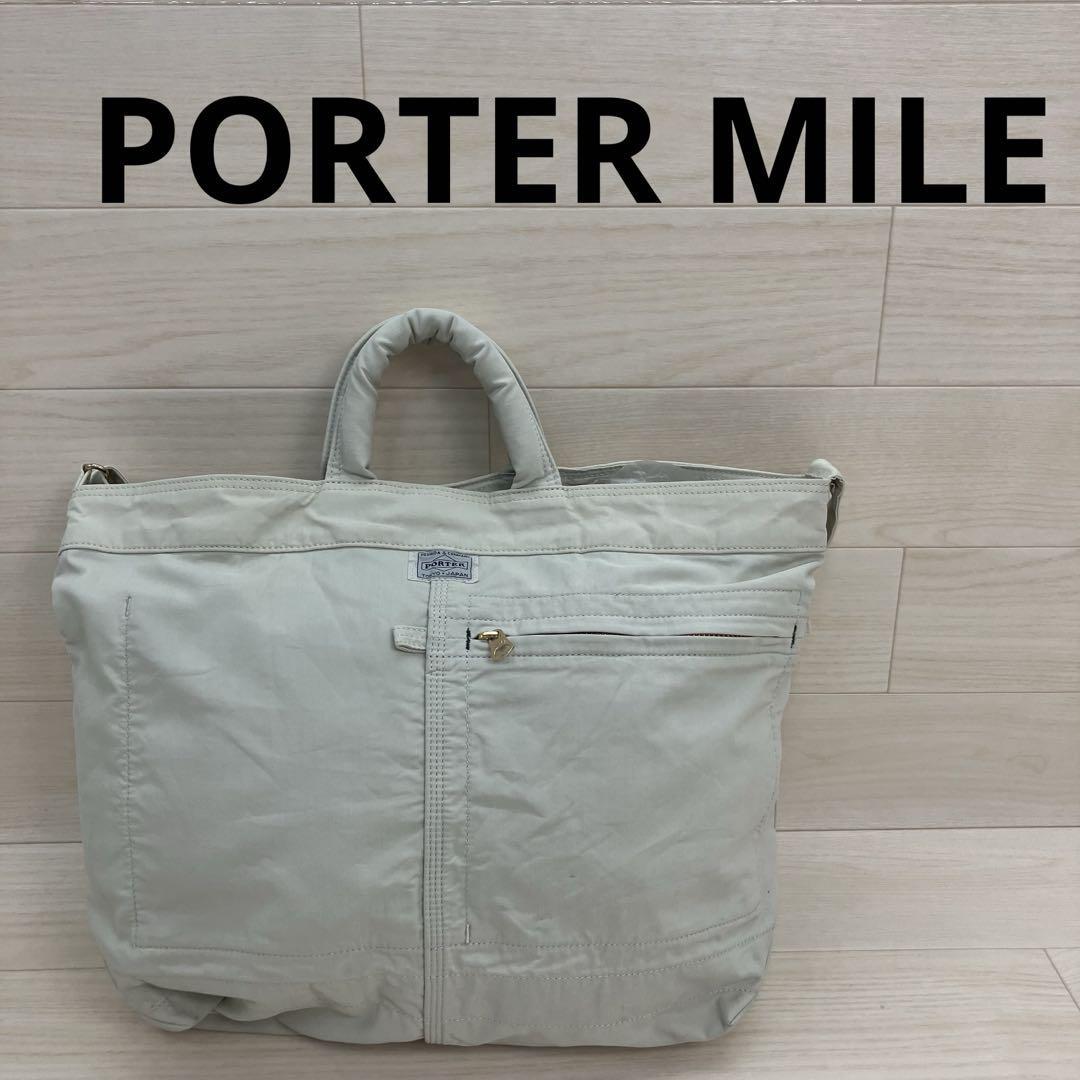 PORTER ポーター MILE 2WAY TOTE BAG トートバッグ ショルダーバッグ W26104拍卖