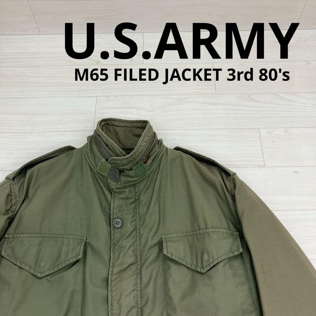 U.S.ARMY ユーエスアーミー M65 FILED JACKET 3rd 80's LINER SET W26110拍卖
